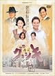 �O�b�L DVD-BOX