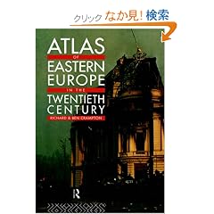 Atlas of Eastern Europe in the Twentieth Century