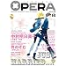 OPERA VOL.16-�}���A�[�W��- (EDGE COMIX)