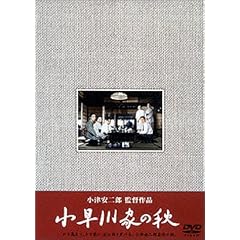 ������Ƃ̏H [DVD]