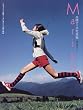 Mariko�\�����}���q�ʐ^�W