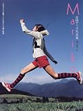 Mariko�\�����}���q�ʐ^�W