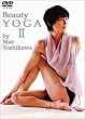 Beauty YOGA 2 by Mae Yoshikawa [DVD]