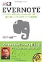 �ł���|�P�b�g+ Evernote