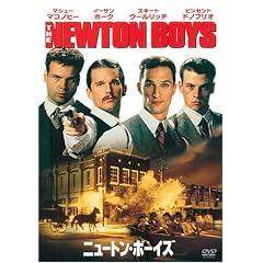 �j���[�g���E�{�[�C�Y [DVD]