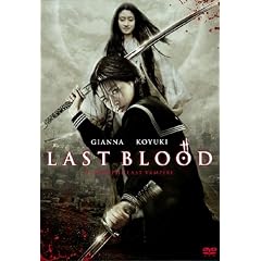 ���X�g�E�u���b�h �X�y�V�����E�G�f�B�V���� [DVD]