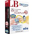 LB �C���[�W�o�b�N�A�b�v CD�N����2