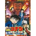 ����� ���T��R�i�� ���{�̏\���H(�N���X���[�h) [DVD]