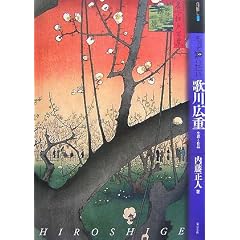 �����ƒm�肽���̐�L�d�\���U�ƍ�i (�A�[�g�E�r�M�i�[�Y�E�R���N�V����)