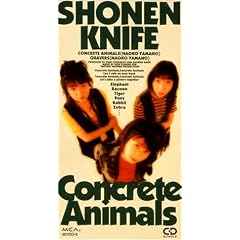 Concrete Animals