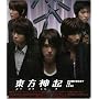 somebody to love (DVD�t)