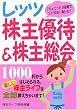 ���b�c���呍��&����D��