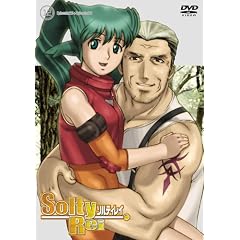 SoltyRei Vol.12 �ʏ�� [DVD]