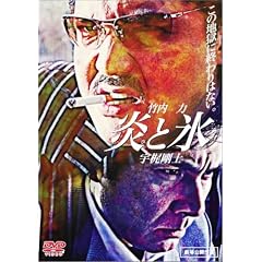 ���ƕX [DVD]