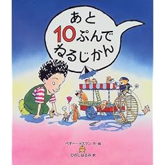 ����10�Ղ�ł˂邶����