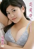 ��o����^���A���A���A���������̂��� [DVD]