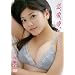 ��o����^���A���A���A���������̂��� [DVD]