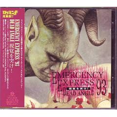 �G�}�[�W�F���V�[�E�G�L�X�v���X'93DEAD ANGLE ���o��˂��I
