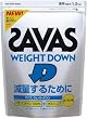 �U�o�X(SAVAS) �E�F�C�g�_�E�� ���[�O���g��