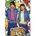 �X�E�B�[�g�C�O�j�b�V����DX DOMINO DREAM MAKERS [DVD]
