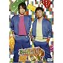 �X�E�B�[�g�C�O�j�b�V����DX DOMINO DREAM MAKERS [DVD]