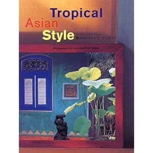 �g���s�J���A�W�A���X�^�C���\����̃G�X�j�b�N�E�C���e���A 