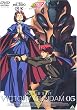 �@����mV�K���_�� 05 [DVD]