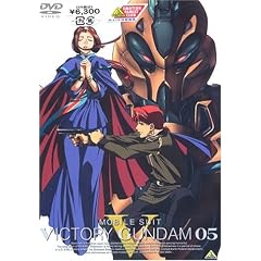 �@����mV�K���_�� 05 [DVD]