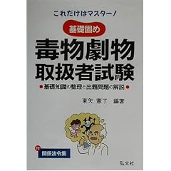 ���ꂾ���̓}�X�^�[!��b�ł� �ŕ������戵�Ҏ���
