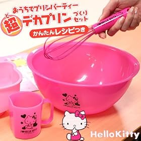 �n���[�L�e�B�����ł��v�����Â��蒲�����Z�b�g PRN1SET