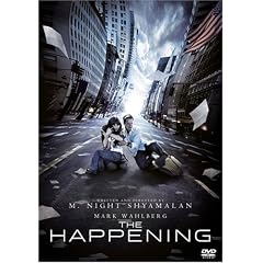 �n�v�j���O (���ʕ�) [DVD]