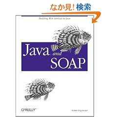 Java and Soap