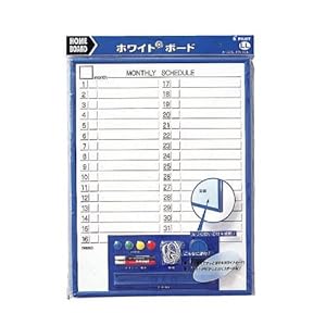 【クリックで詳細表示】パイロット ホワイトボード ホームボードVシリーズ 月間予定(縦型)ブルー WBH-23MT-L