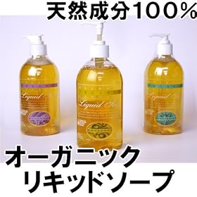 �������[�Y�@�I�[�K�j�b�N���L�b�h�\�[�v500ml ���x���_�[