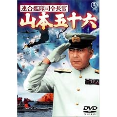 �A���͑��i�ߒ��� �R�{�܏\�Z [DVD]