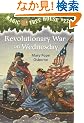 Magic Tree House #22: Revolutionary War on Wednesday (A Stepping Stone Book(TM))