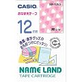CASIO  �J�V�I �l�[�������h�e�[�v 12mm XR-12E5 ���Ȃ܂��e�[�v