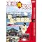 �wDVD�ŏ���@�����̓��Ɩ����x1WeekDVD