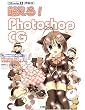 ���Д� �G����!Photoshop CG (CG series)