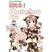���Д� �G����!Photoshop CG (CG series)