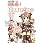 ���Д� �G����!Photoshop CG (CG series)