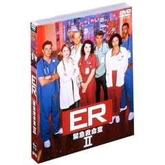 ER �ً}�~���� II �\ �Z�J���h�E�V�[�Y�� DVD �Z�b�g vol.1