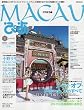 �}�J�I�҂� vol.6 (��2009.9) (�҂�MOOK)