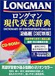 �����O�}������p�p���T 2�F�� 3���V�� [CD-ROM�t]
