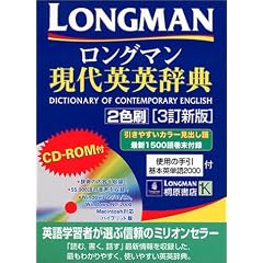 �����O�}������p�p���T 2�F�� 3���V�� [CD-ROM�t]