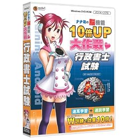 media5 �i�i�~�̔]�@�\10�{UP���� �s�����m����