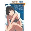 TAKAMICHI SUMMER WORKS (FLOW COMICS)