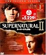SUPERNATURAL II �X�[�p�[�i�`������ �q�Z�J���h�r�Z�b�g1 [DVD]