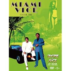マイアミ・バイス シーズン2 コンプリート DVD-BOX