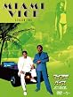 �}�C�A�~�E�o�C�X �V�[�Y��2 �R���v���[�g DVD-BOX